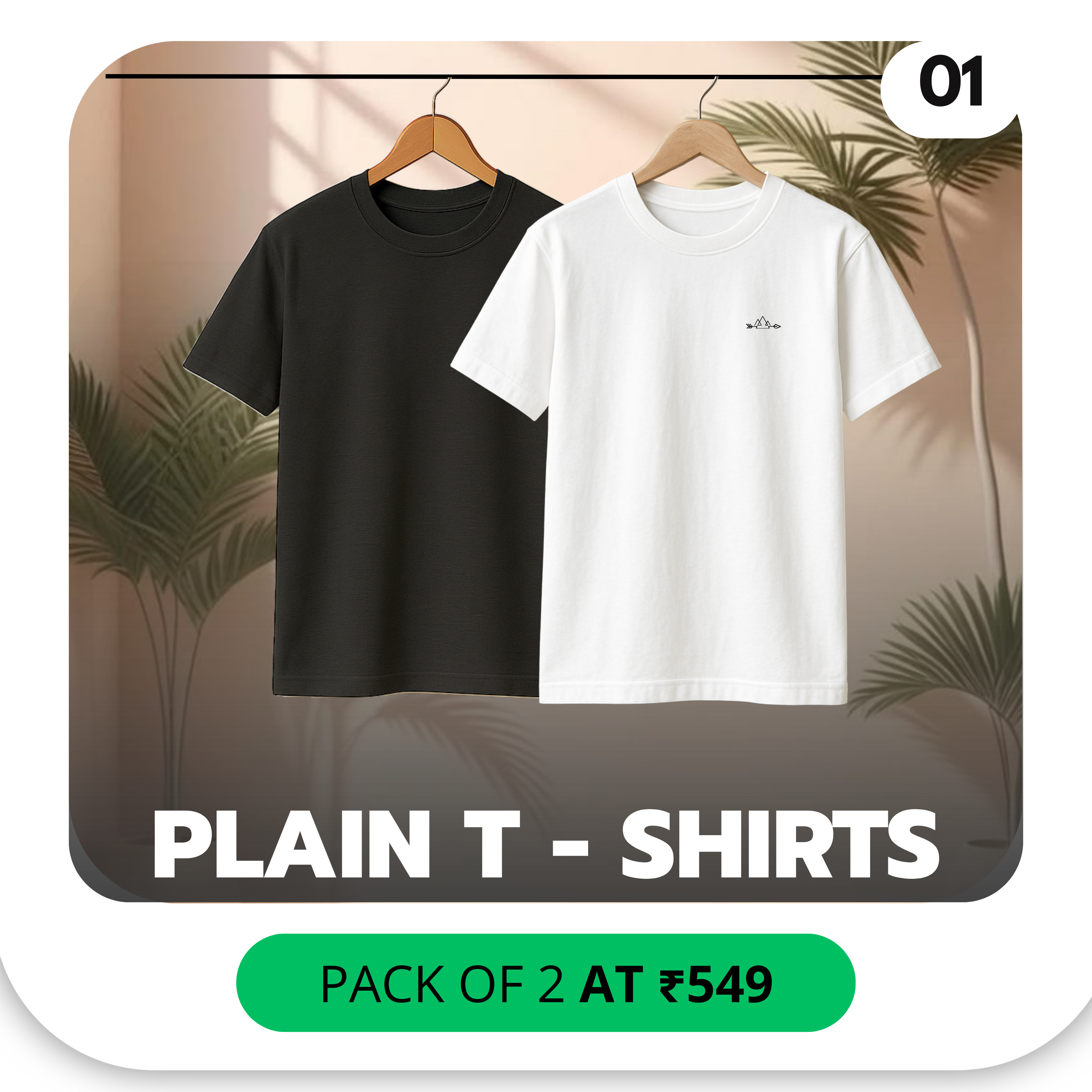 Pack of 2
